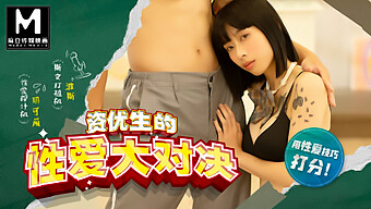 Asian Schoolgirl Yue Ke Lan'S Wild Sexual Education